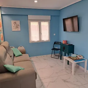 Appartement Zona Playa Y Centro Ciudad, Santander